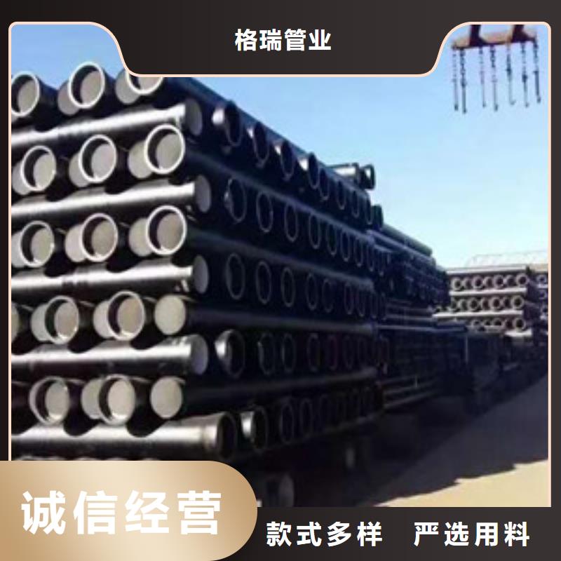 球墨铸铁管,【球墨消防铸铁管】好货直供