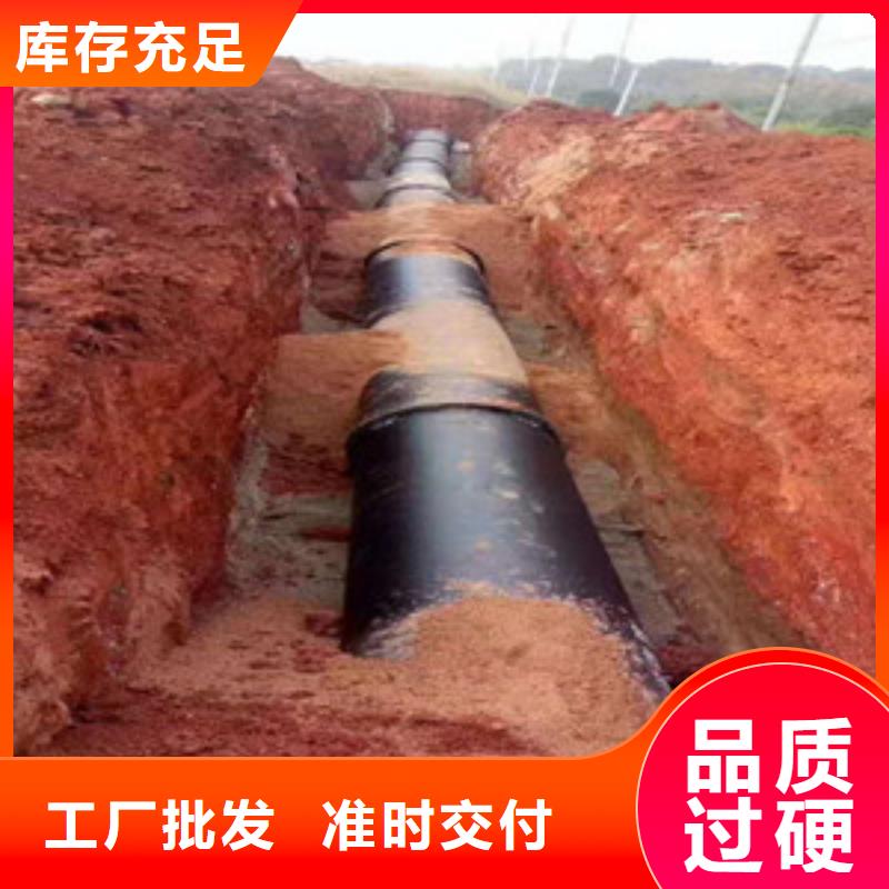 球墨铸铁管【k9球墨铸铁管】源头把关放心选购