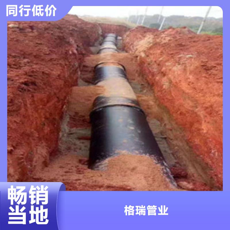 球墨铸铁管-k9球墨铸铁管当日价格