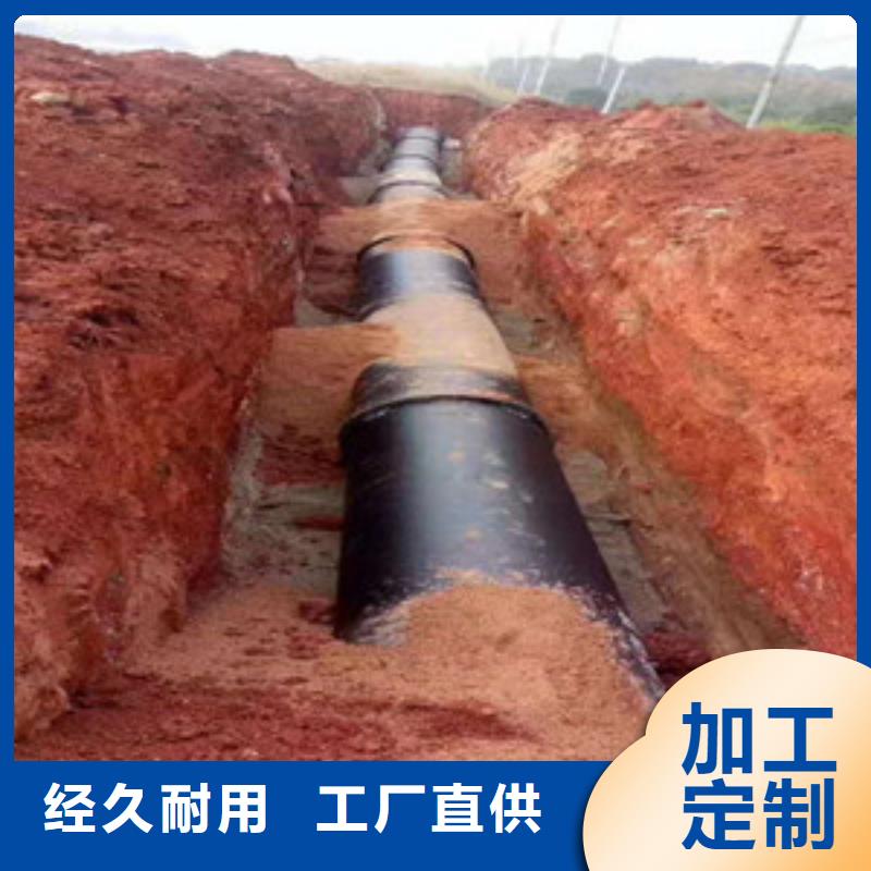 球墨铸铁管_陶瓷球墨铸铁管支持非标定制