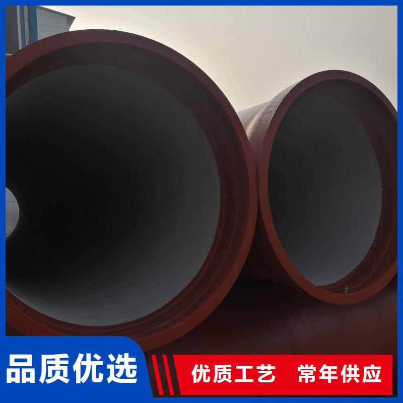 【球墨铸铁管k7球墨铸铁管源头厂家来图定制】