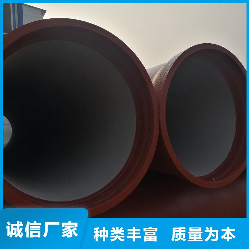球墨铸铁管【k9球墨铸铁管】源头把关放心选购