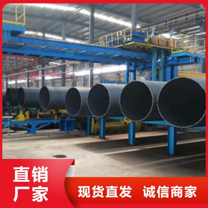 球墨铸铁管_陶瓷球墨铸铁管支持非标定制