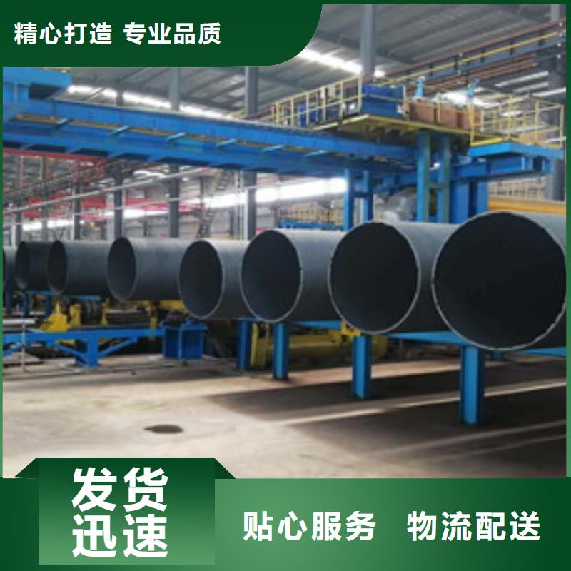 球墨铸铁管自锚式球墨铸铁管使用方法