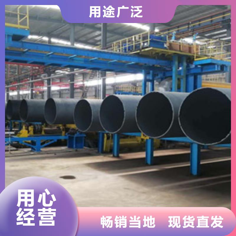 球墨铸铁管-k7球墨铸铁管信誉有保证