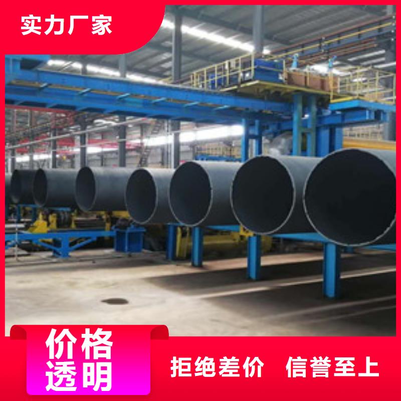 球墨铸铁管【k9球墨铸铁管】源头把关放心选购