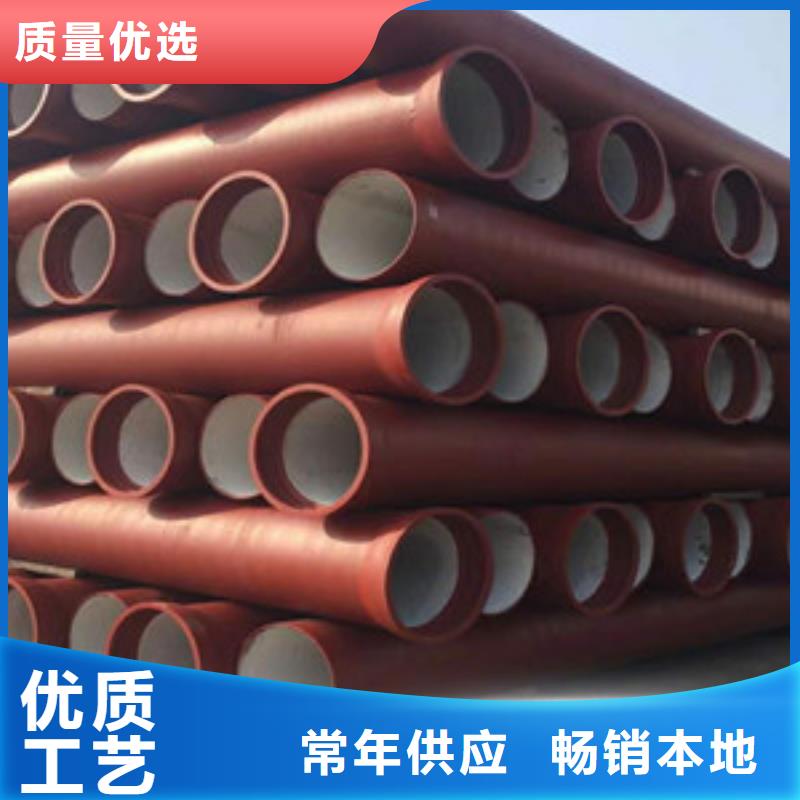 【球墨铸铁管k7球墨铸铁管源头厂家来图定制】