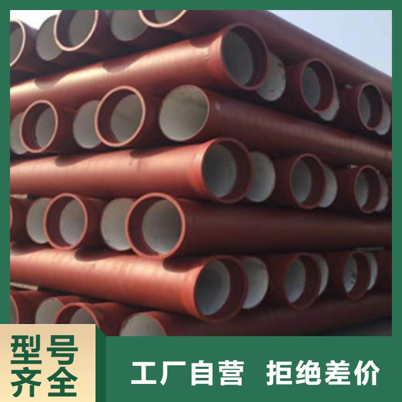 球墨铸铁管_球墨消防铸铁管经验丰富质量放心