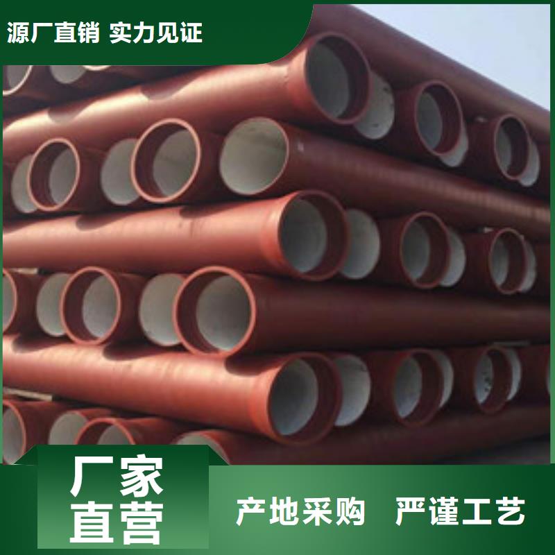 球墨铸铁管自锚式球墨铸铁管使用方法