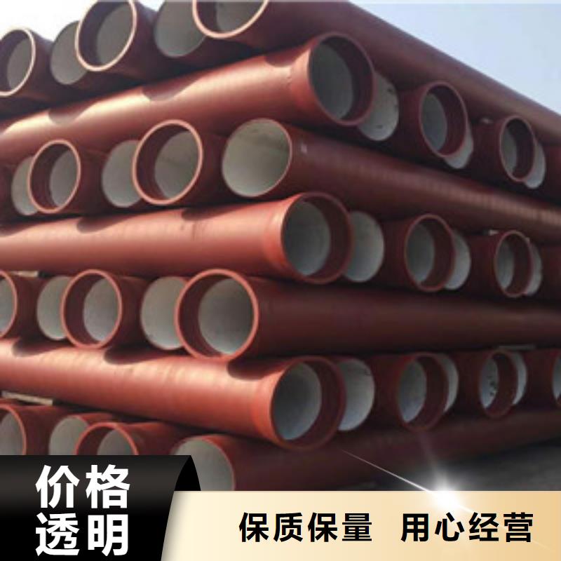 球墨铸铁管严谨工艺