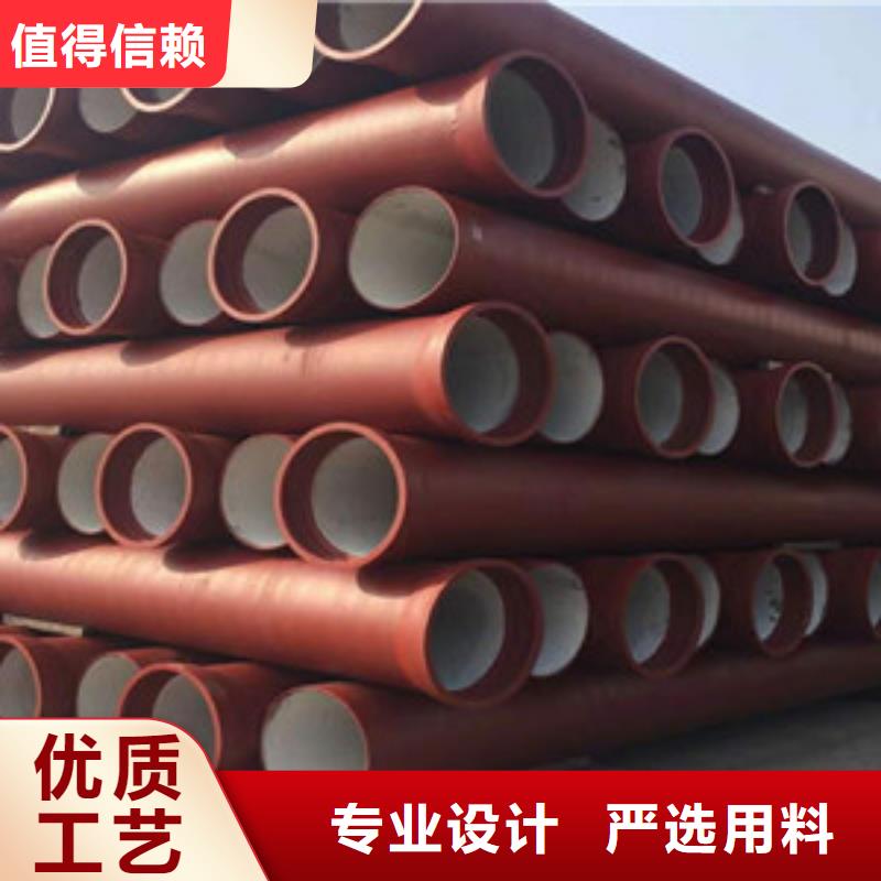 球墨铸铁管_陶瓷球墨铸铁管支持非标定制