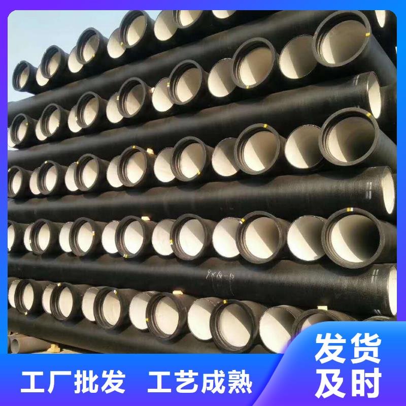 球墨铸铁管【k9球墨铸铁管】源头把关放心选购