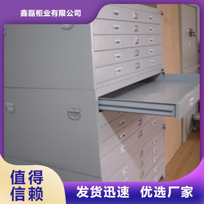 【密集柜档案密集架厂家多种优势放心选择】