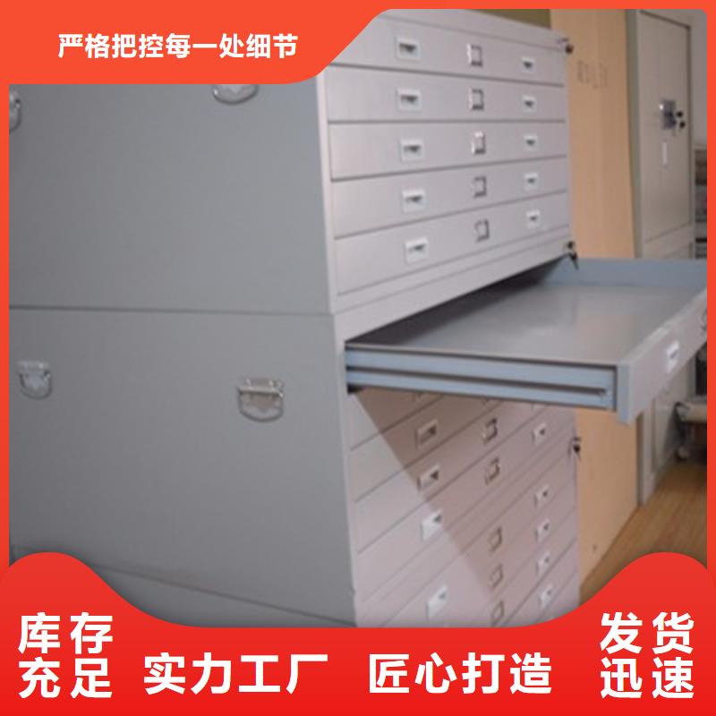  密集柜定制零售批发