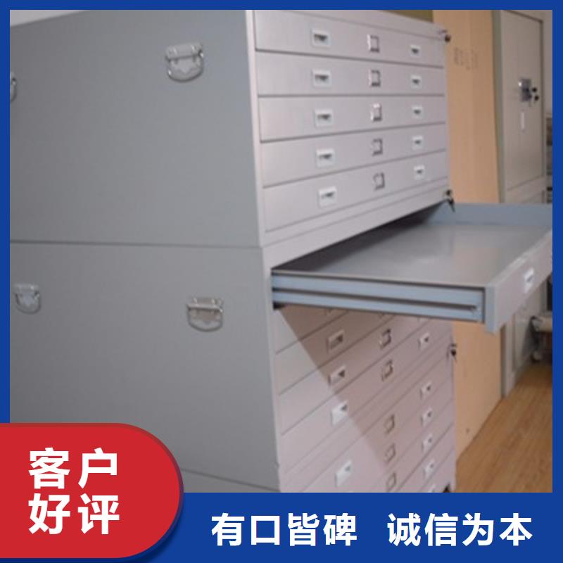 密集柜密集架厂家产地源头好货