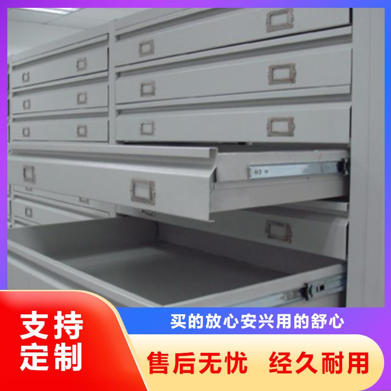 密集柜_【密集架】满足客户所需