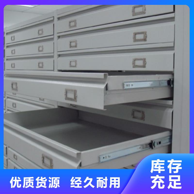  密集柜精工细作品质优良