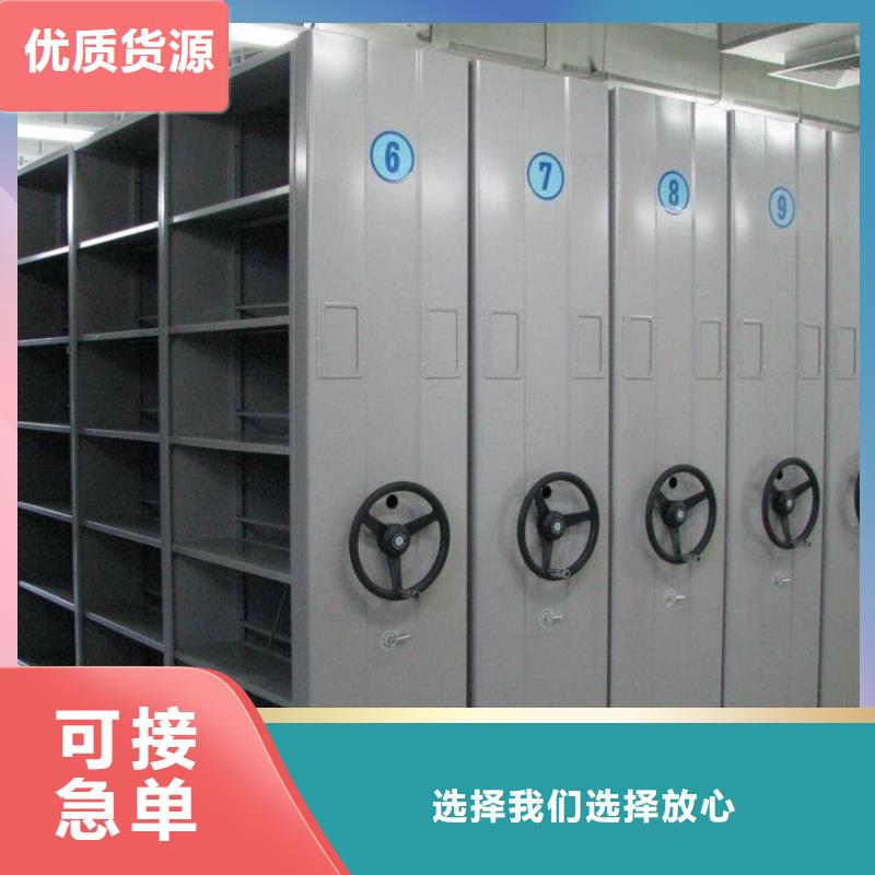  密集柜欢迎来电询价