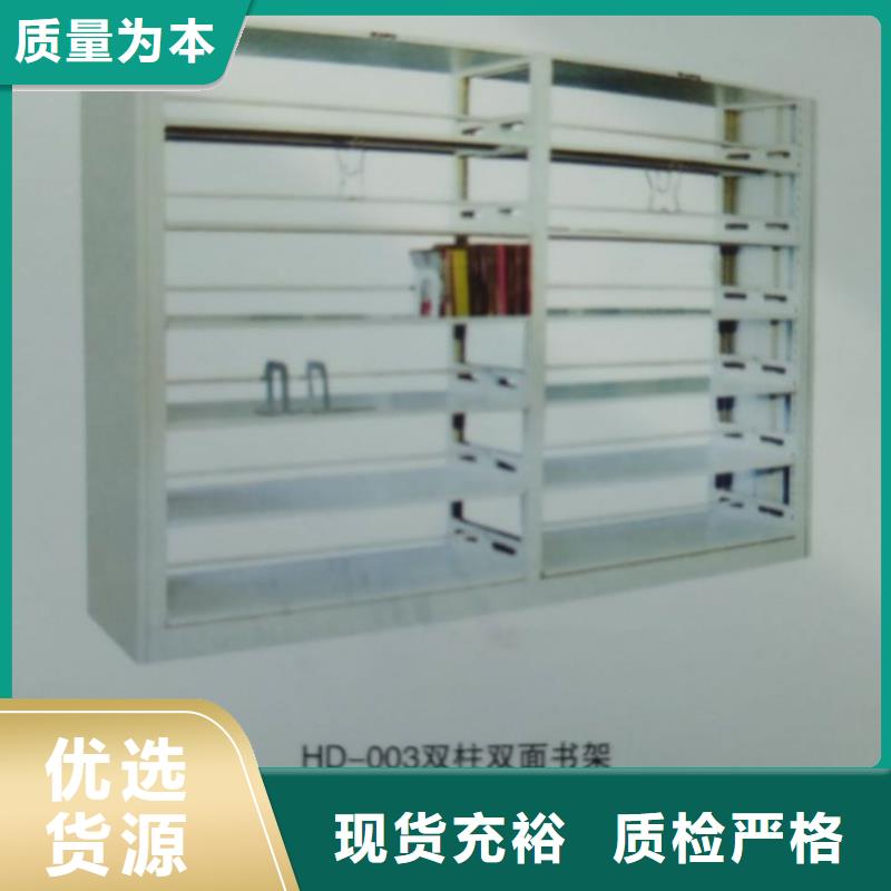 密集柜一站式采购商家