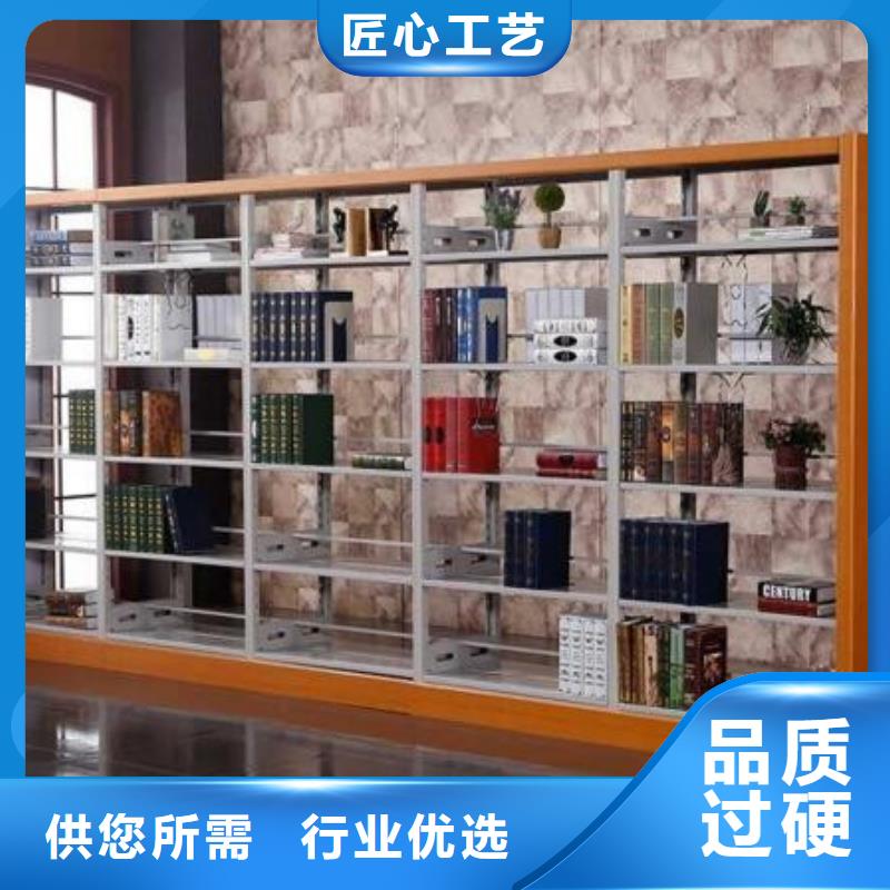 密集柜_档案密集柜高品质现货销售