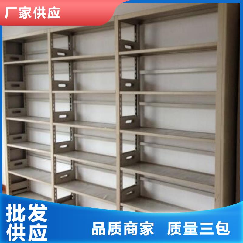 密集柜_手摇文件密集柜精品优选