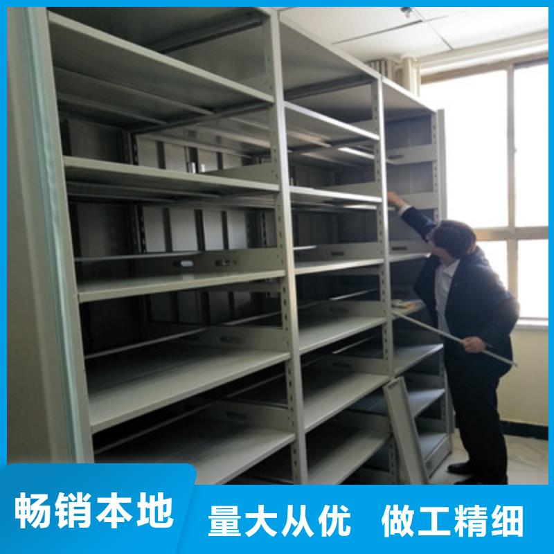 【密集柜档案密集架厂家现货批发】