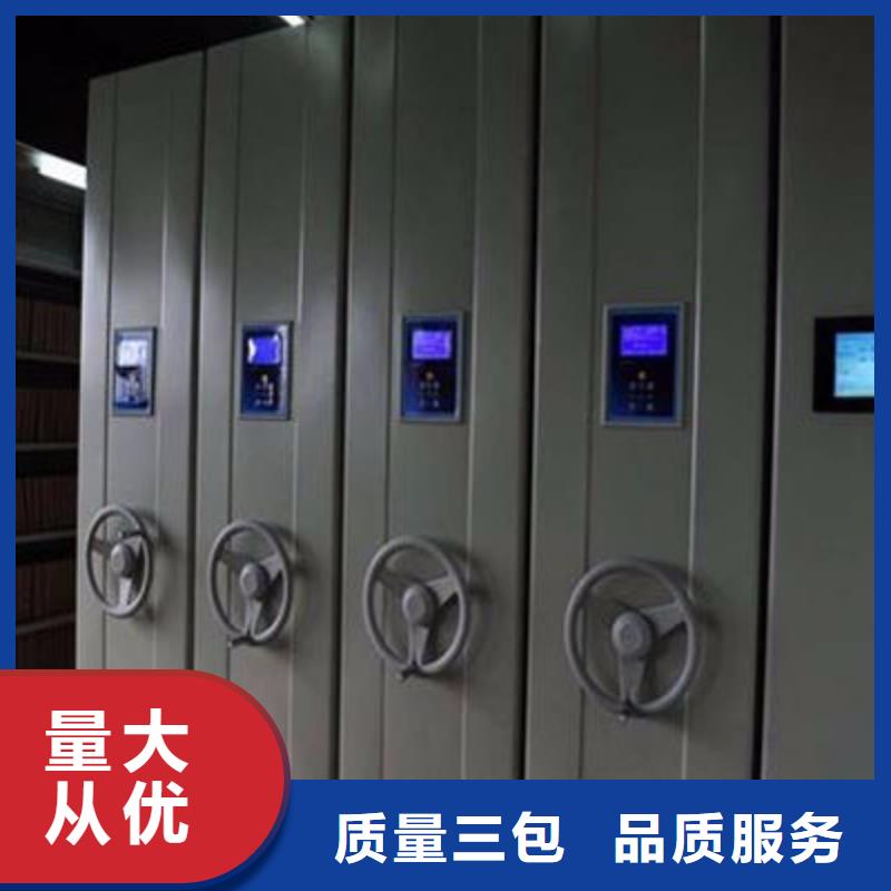 密集柜销售的是诚信