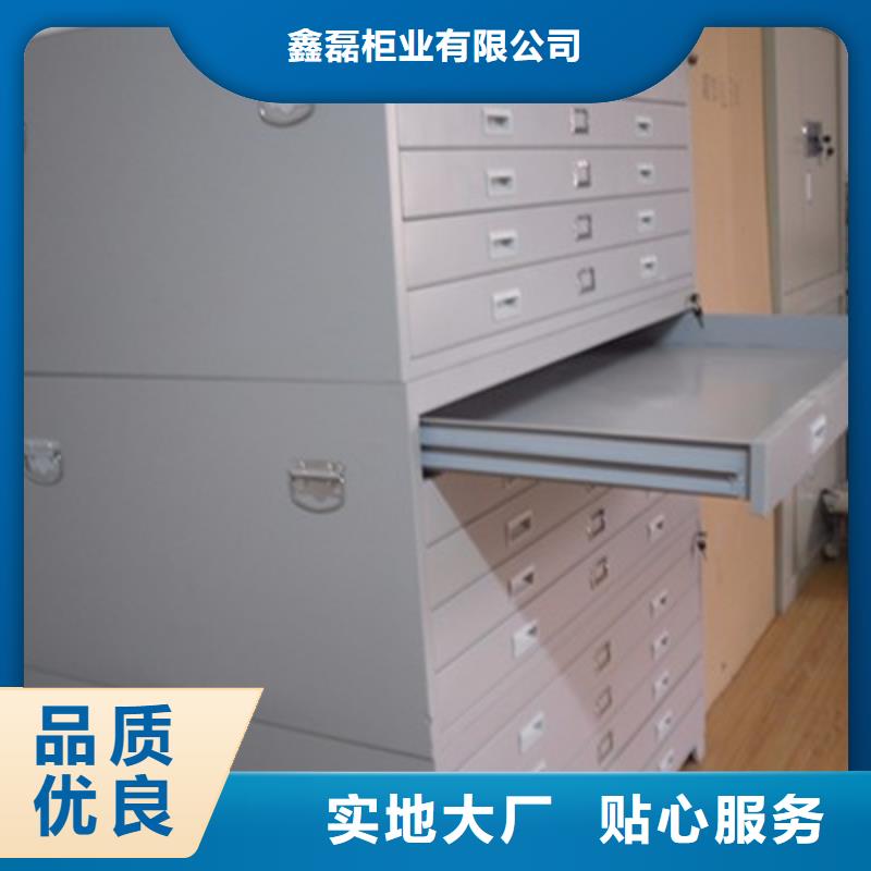 【密集柜】钢木书架匠心品质