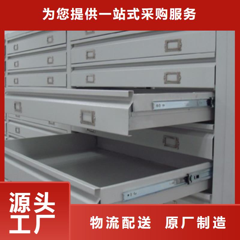 密集柜档案密集架层层质检