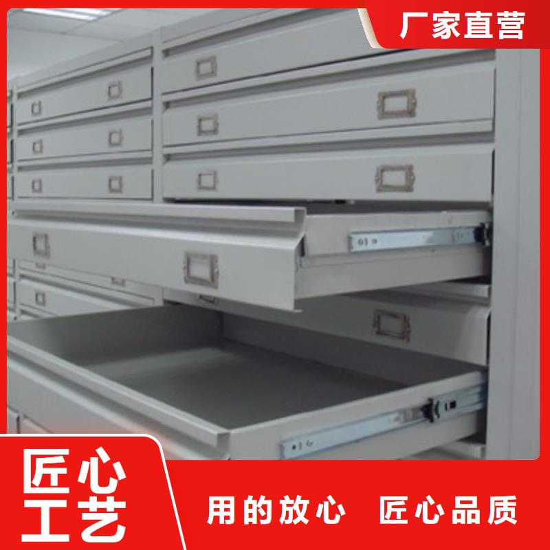【密集柜】档案室密集架专业生产厂家