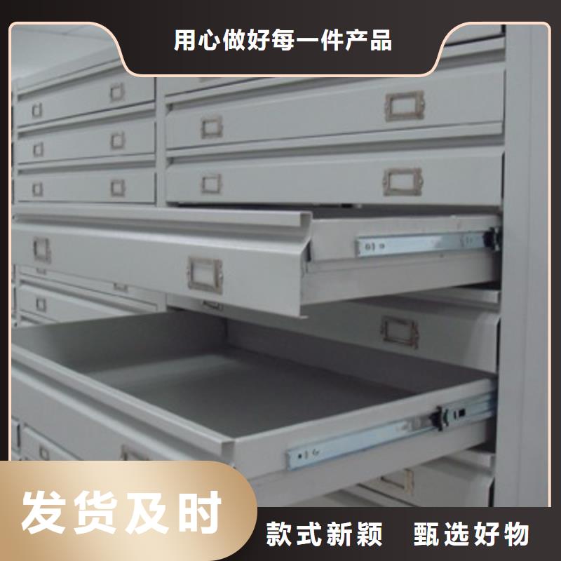 密集柜工厂自营