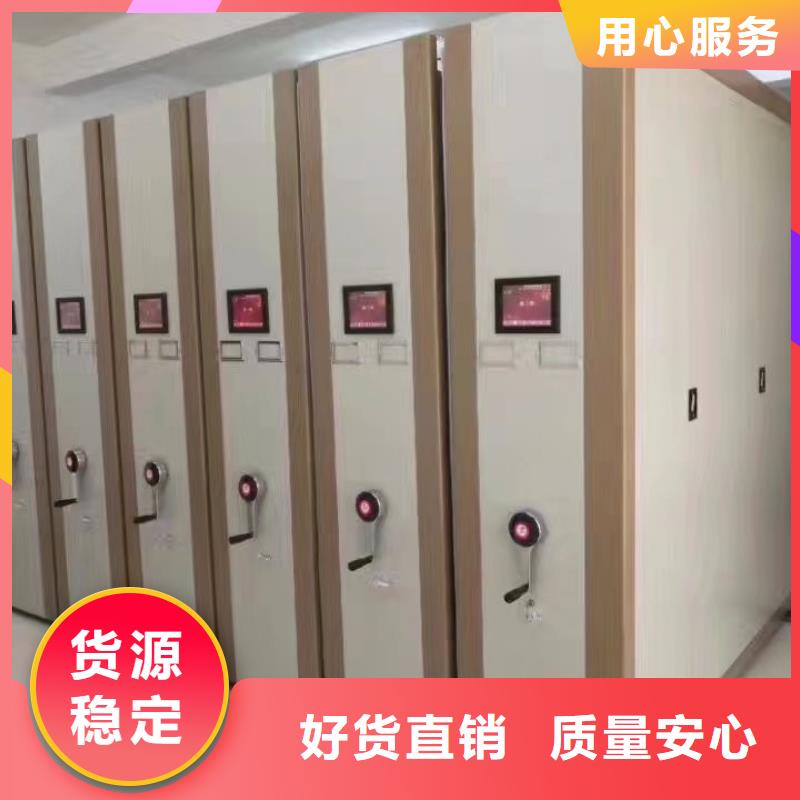 密集柜_智能物证柜欢迎来电咨询