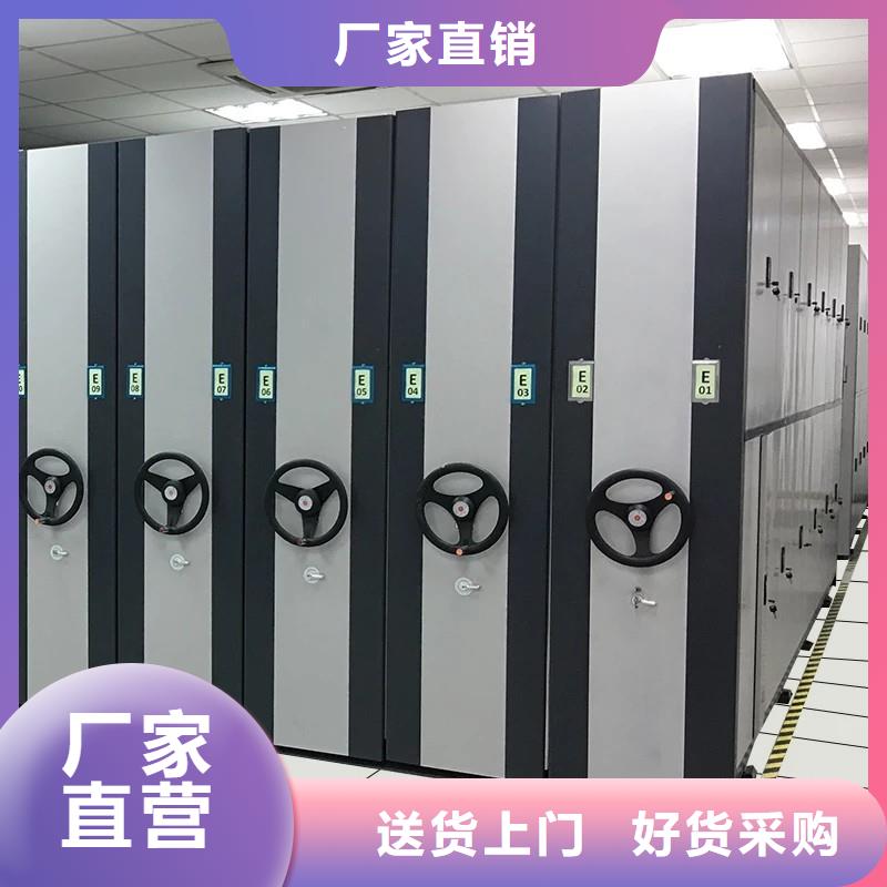 密集柜_智能物证柜欢迎来电咨询