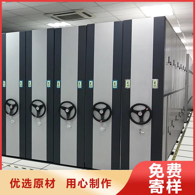 密集柜密集架厂家产地源头好货