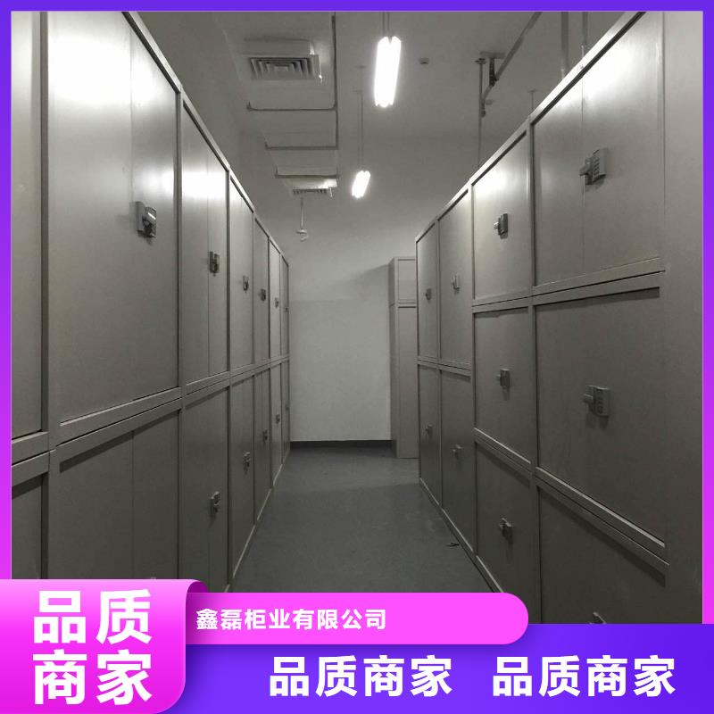 密集柜_智能物证柜欢迎来电咨询