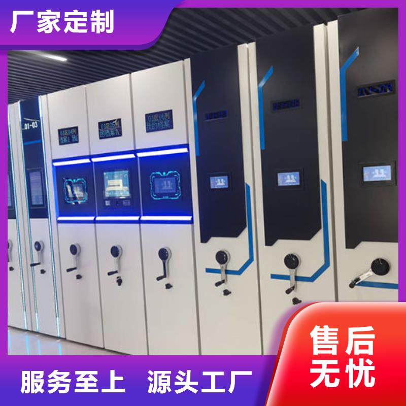 密集柜_智能物证柜欢迎来电咨询