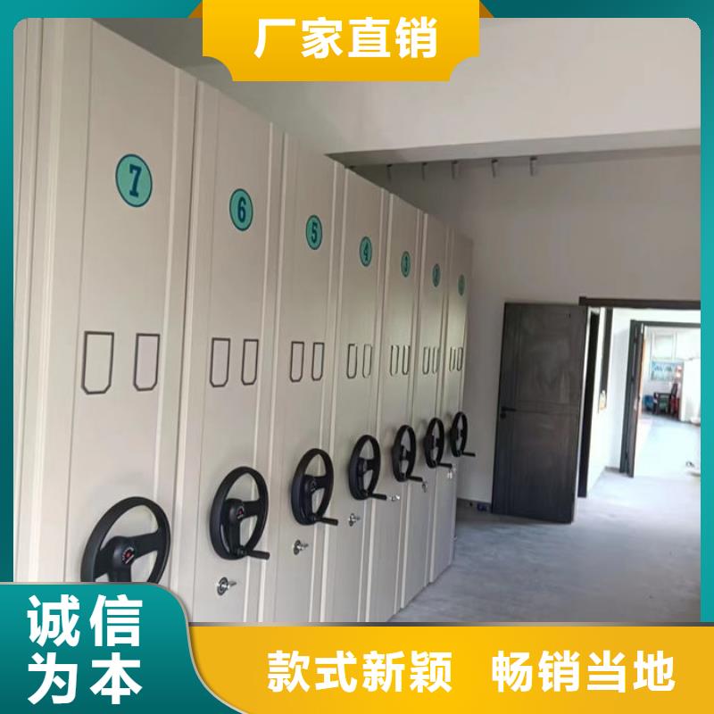密集柜准时交付