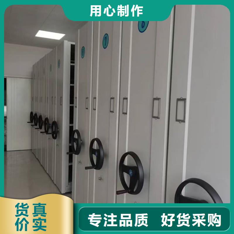 【密集柜】_案卷柜满足客户需求