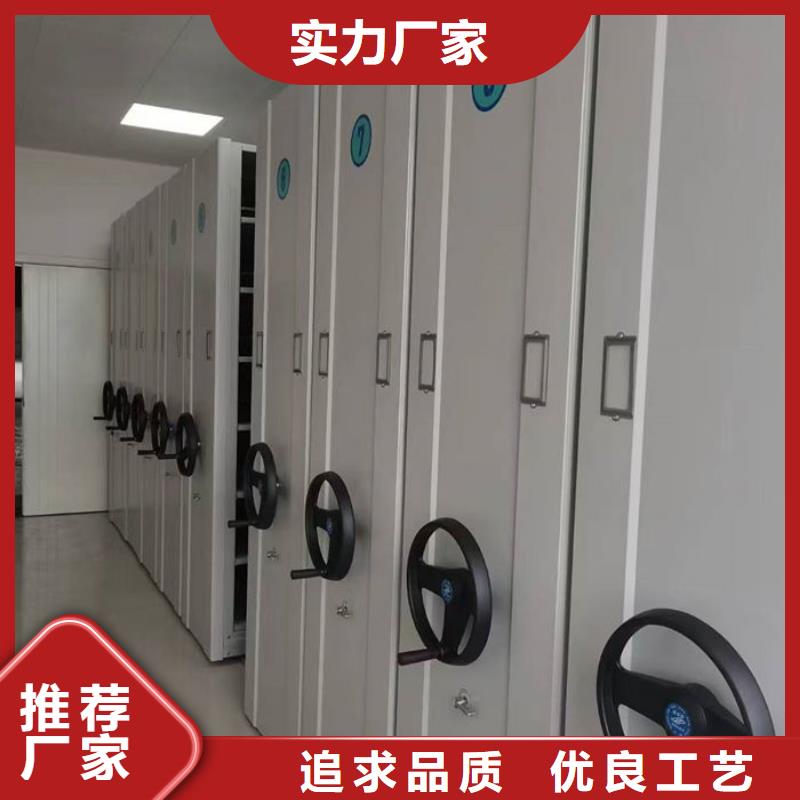 密集柜好厂家有担当
