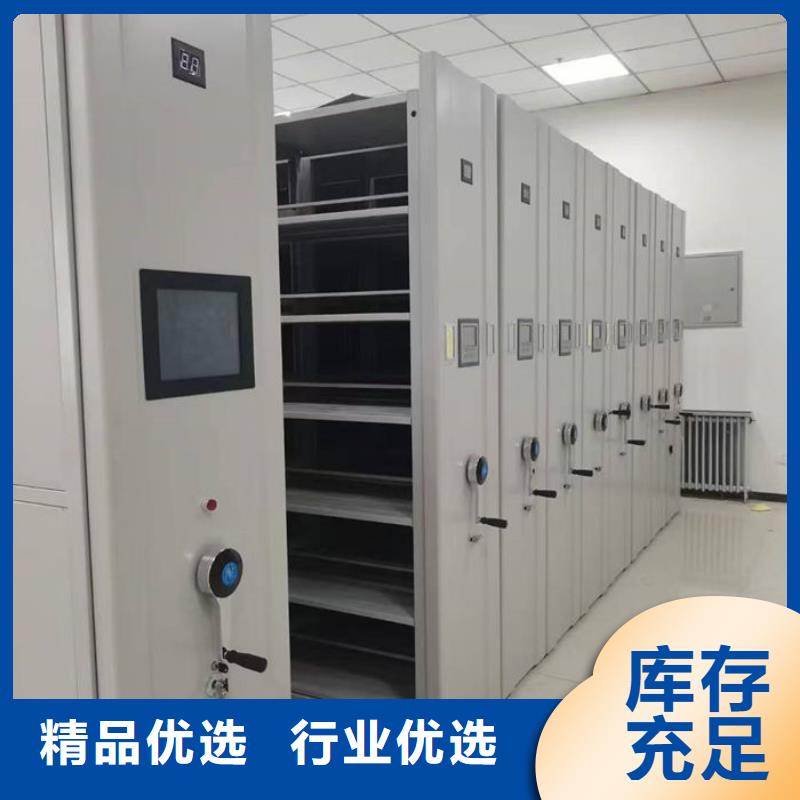 密集柜_智能物证柜欢迎来电咨询