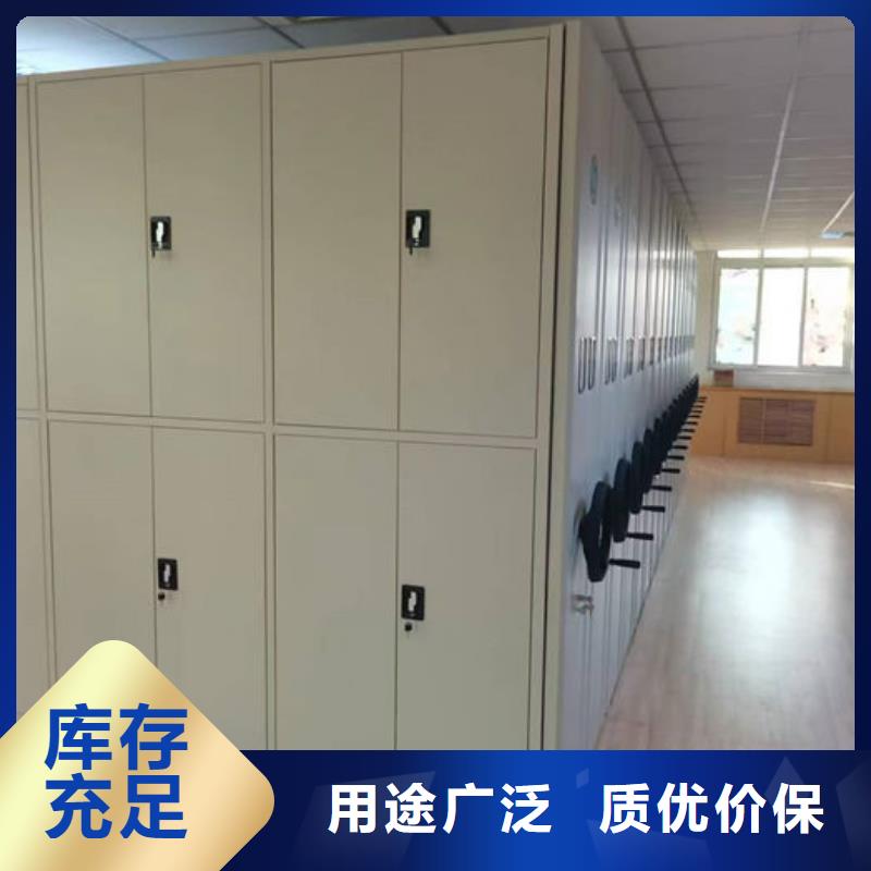 密集柜_【密集架】满足客户所需