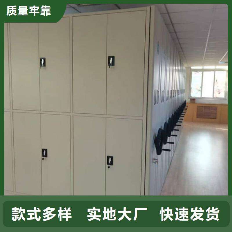 【密集柜】_案卷柜满足客户需求