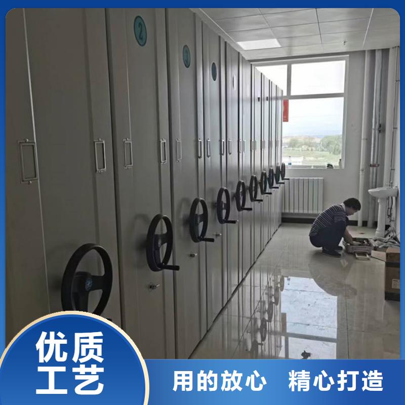 密集柜密集架厂家产地源头好货