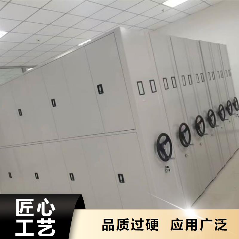 密集柜智能密集柜多种规格库存充足