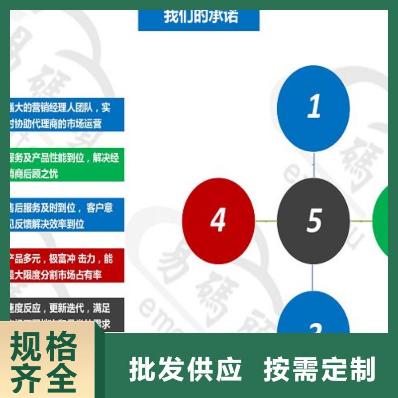 小程序制作小程序开发好产品好服务