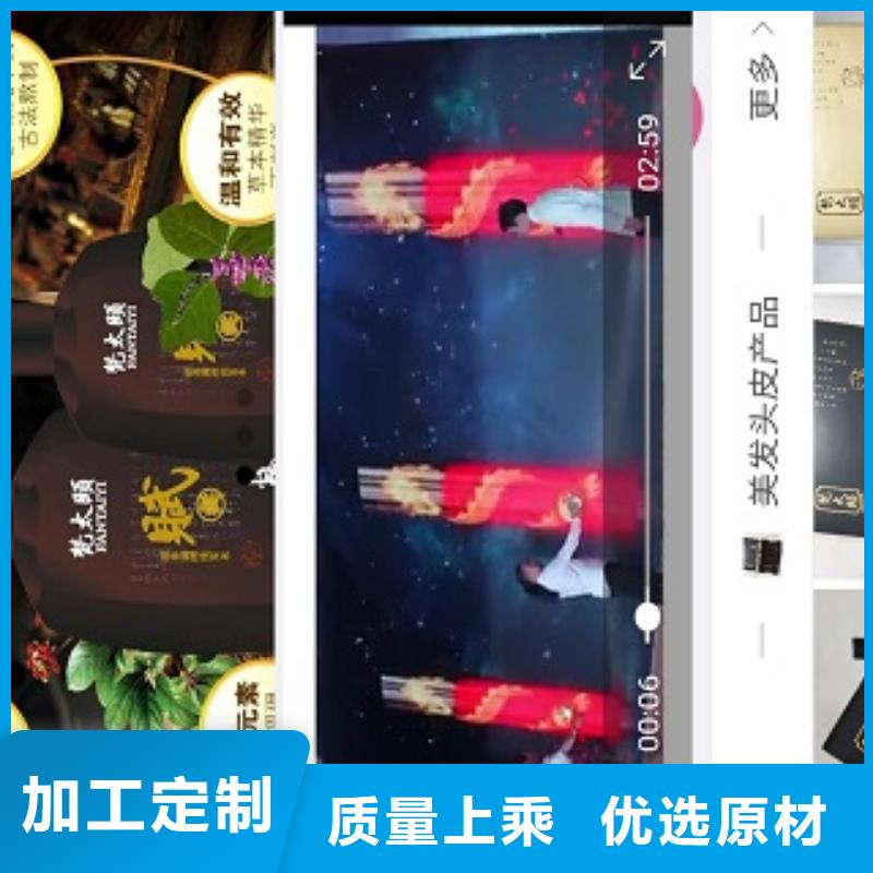 小程序制作小程序定制厂家规格全