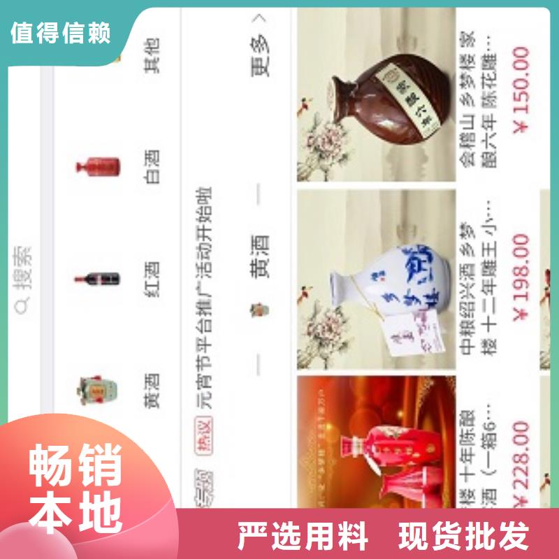 小程序制作开发小程序一站式供应厂家