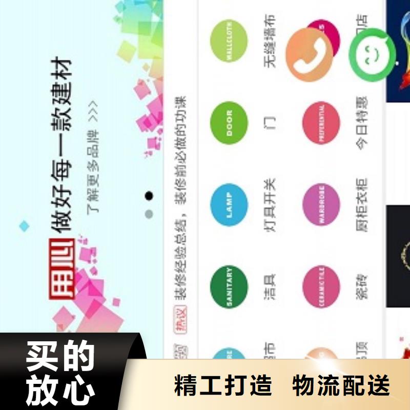 小程序制作,聊天小程序开发长期供应