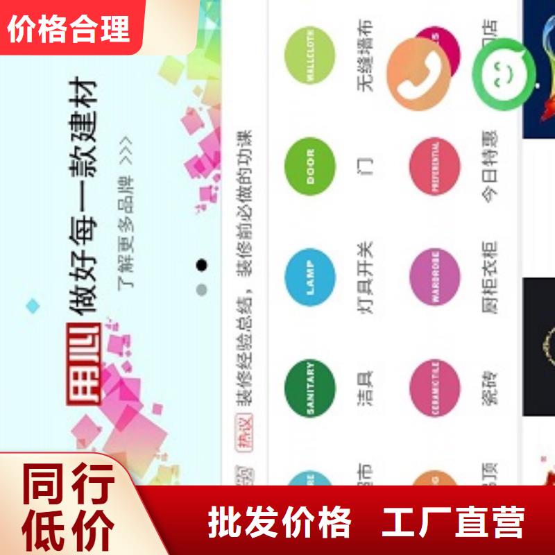 小程序制作开发小程序一站式供应厂家