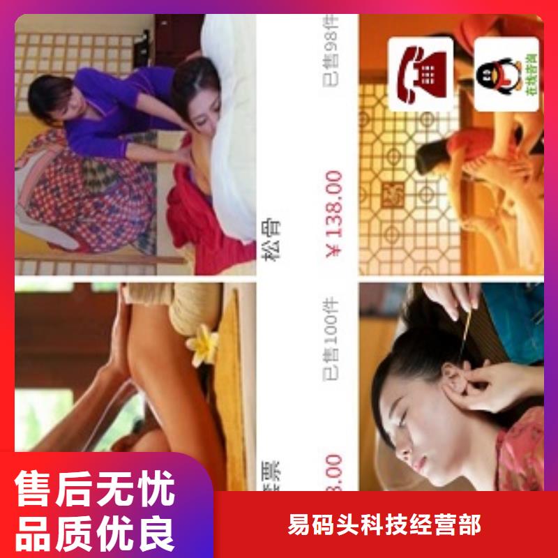 小程序制作开发小程序一站式供应厂家
